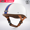 野马头盔3C认证电动车半盔男女夏季轻便式瓢盔安全帽四季