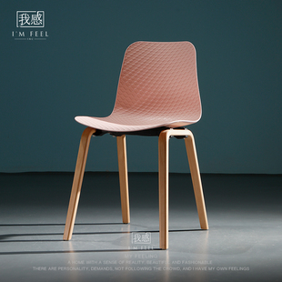 北欧塑料餐椅靠背休闲椅，家用餐厅多功能实木，腿小户型椅咖啡厅椅子