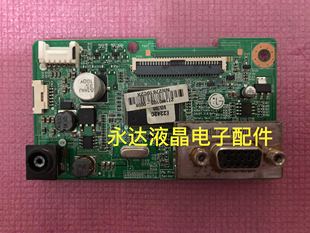 LG E1942CWA驱动板EAX64774603(1.0)主板LGM-0168(S)配屏19寸