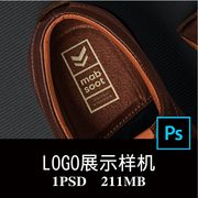 皮革鞋垫休闲正装鞋垫品牌标志LOGO展示样机PS贴图模板素材