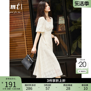 DME STYLE 高级感法式白色方领连衣裙女2023夏季绝美气质长裙