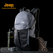 Jeep吉普户外防水登山包男大容量徒步旅行背包多功能时尚双肩包