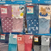 日本采购西松屋宝宝，儿童纯棉高腰腹卷短裤，五分裤2条装部分