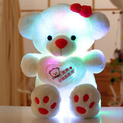 泰迪熊猫公仔抱抱熊布娃娃女孩，可爱玩偶抱枕大狗熊，毛绒玩具送女友