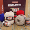 三利羊绒线，安哥拉绒6+6手编机织，貂绒羊毛线厂价
