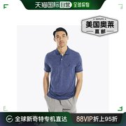 Nautica/诺帝卡 男士 Navtech 经典版型Polo衫T恤 美国奥莱直