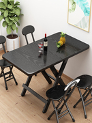 折叠桌餐桌方桌子家用简易1米吃饭桌80cm户外摆摊折叠桌椅小户型