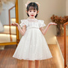 超仙女童白色连衣裙夏装2024儿童蕾丝白纱裙(白纱裙，)小女孩蓬蓬公主裙