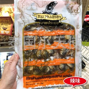 泰国naipramong即食鱼片，烤小鱼干鱼片，泰国小鱼干零食240g