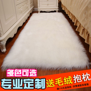 高档现代简约白色长毛绒毛毛，地毯客厅卧室地垫茶几，床边毯圆形定制
