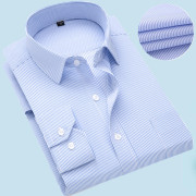 秋季蓝色竖条纹衬衫男长袖商务，休闲职业工装西装打底衫加肥加大码