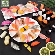 仿真寿司模型假三文鱼片金鱼日料食物手卷饭团橱窗装饰道具玩具