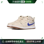 香港直邮潮奢 Air Jordan 乔丹 女童 Jordan 1 Mid Utility 跑鞋(