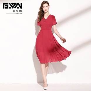 裙子夏季2023年钉珠v领大方优雅气质，枣红色雪纺连衣裙高级感