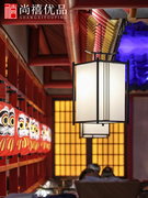 新中式单头小吊灯中国风禅意茶室餐厅装饰灯餐饮玄关过道阳台灯具