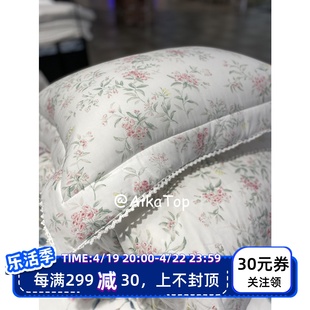 韩国品牌 Liona花莫代尔亲肤双面用绗缝垫子枕套被套