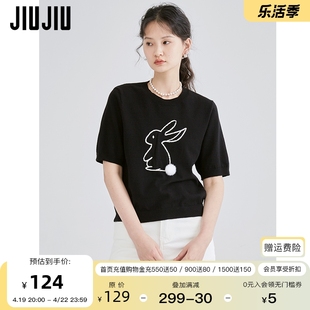 JIUJIU兔子刺绣黑色针织衫女短袖2024夏季设计感小众短款上衣