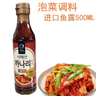 韩国进口清净园鱼露红标鳀鱼汁，海鲜调味料虾酱辣椒粉泡菜调料500g