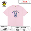 BABY MILO STORE女装春夏卡通小猴印花舒适可爱短袖T恤0420XXK