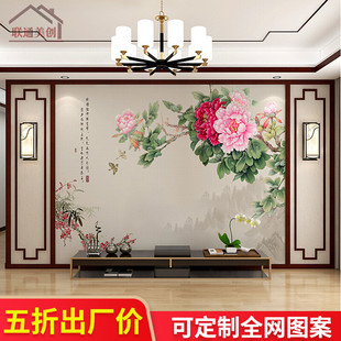 新中式牡丹花鸟壁纸电视，背景墙壁画沙发，卧室壁布客厅墙纸影视墙布