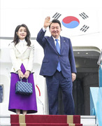 金建希韩国总统夫人紫色裙黑白色西装2024春装女名媛修身端庄外套