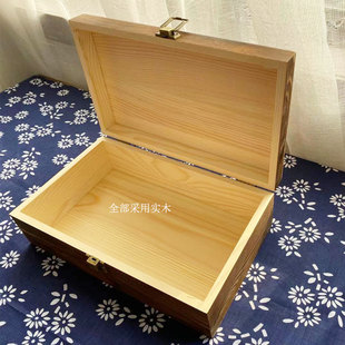 翻盖木盒长方形子松木盒，子木盒包装盒，复古实木礼盒定制收纳盒