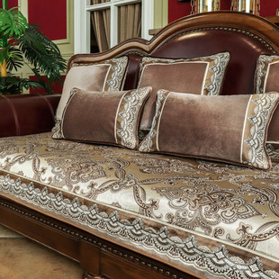 美式沙发垫高档奢华防滑真皮坐垫四季通用欧式沙发套罩巾座垫盖布