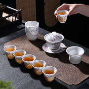 匠仙冰种玉瓷茶具套装高端德化白瓷家用办公室泡茶整套茶具礼盒装