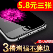 苹果iphone6se5s贴膜x钢化膜6s7plus8手机膜xr11proxsmax5