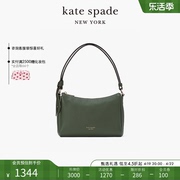 katespadeksknott中号斜挎腋，下单肩包时尚，简约通勤质感女包