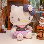 12寸30cm正版hellokitty凯蒂猫公仔毛绒玩具kt猫玩偶女生生日礼物