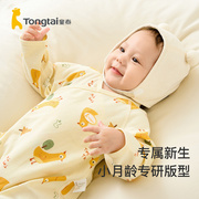 0-6个月宝宝连体衣四季纯棉婴儿衣服家居内衣新生儿蝴蝶哈衣