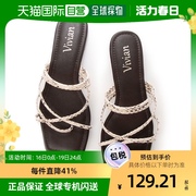 日本直邮Vivian女士平底凉鞋精致绑带夹趾黑色动物时尚棕色