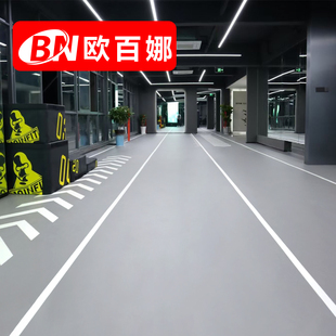 欧百娜pvc运动地板室内健身工作室训练地，胶垫专用定制健身房地胶