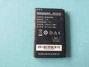 适用于 联想 乐phone S1 A336 A610 3G W100 W101 拆机电池