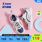 中国乔丹童鞋女童运动鞋2023秋冬款皮面中大童轻便跑步鞋儿童鞋子