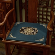 沙发坐垫中式圈椅m太师椅子，帽茶垫餐椅围椅，椅椅官座椅垫子防滑