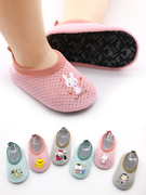 婴儿地板袜套夏季薄款网眼鞋男童，宝宝袜子鞋，防滑底室内家具软底鞋