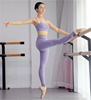 女子瑜伽长裤 紧身速干 健身运动九分裤拉链口袋跑步蓝色浅紫