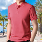夏季纯色棉厚t恤男士短袖，吸汗透气翻领粉红色半袖休闲polo衫潮牌