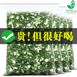 茉莉花绿茶特级浓香型2024新茶广西横县花毛峰毛尖飘雪茶叶价