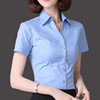 2024夏季v领蓝色衬衫女短袖，职业装正装工作服韩版白色衬衣女