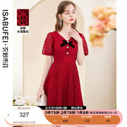 红胭红色蕾丝连衣裙，夏季设计感花边，v领泡泡袖浪漫裙子