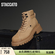 思加图冬季复古工装，靴马丁靴大黄，靴短靴加绒女靴s2283dd3