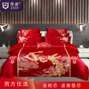 中式婚庆四件套120s长绒棉刺绣，婚嫁床上用品全棉大红色，婚礼陪嫁被