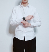 白衬衫男韩版潮流长袖正装，2022商务休闲秋季牛津纺修身衬衣