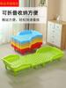 幼儿园床午睡床加厚儿童塑料床宝宝午休床男女加厚可折叠单人小床