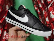 Nike耐克男鞋开拓者低帮板鞋运动鞋休闲鞋CU4150-105-002-102