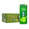 edo香港抹茶饮料edopack抹茶奶茶，饮料310ml*24罐整箱装休闲饮料