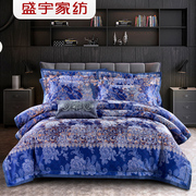 盛宇家纺床上用品欧式印花纯棉四件套1.8米床单1.5m被套蓝色妖姬